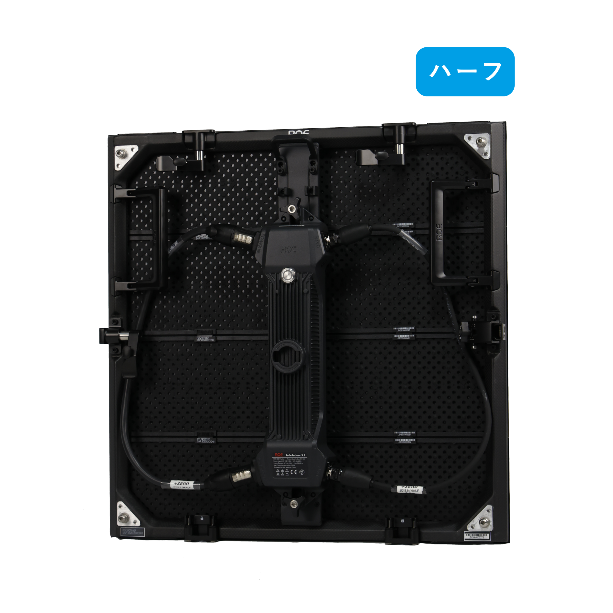JDI5.9
