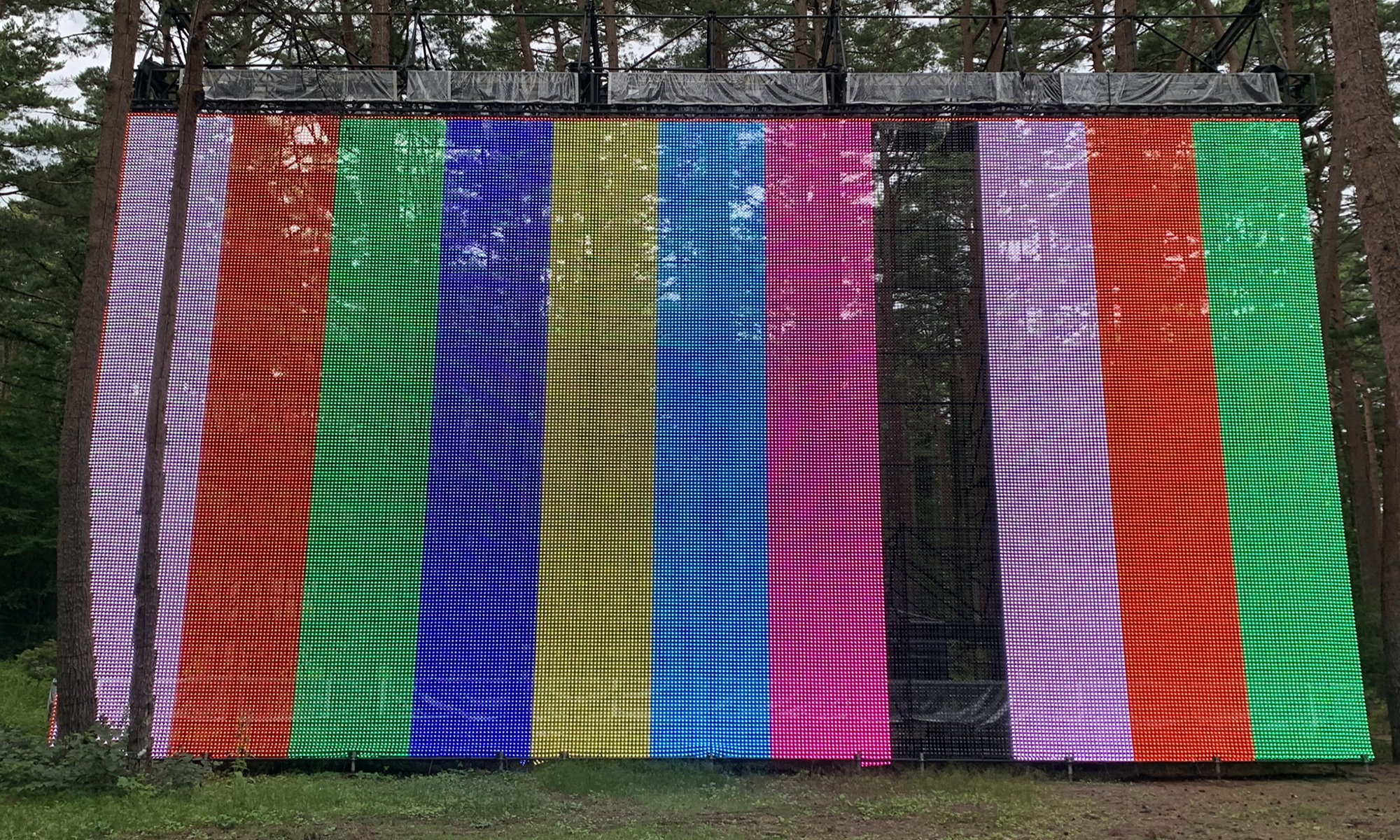Ecodot-2 P55