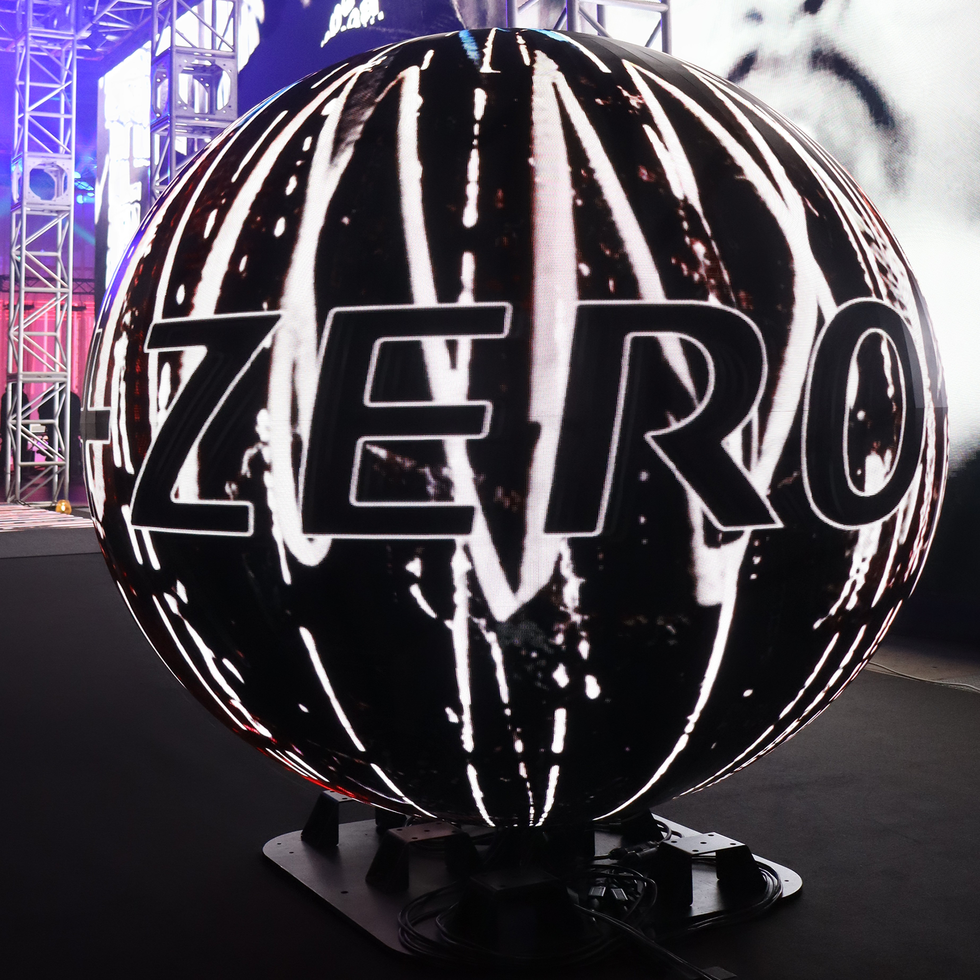 sphere1800-2.5G